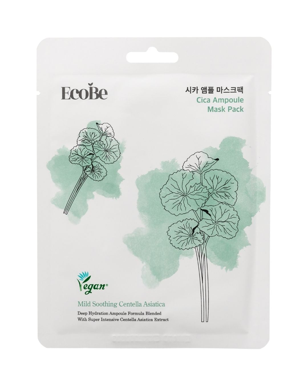 EcoBe Cica Ampoule Mask – Máscara Facial em Tecido com Centella Asiática